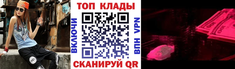 Сколько стоит Солнечногорск Alpha PVP  Канабис  Амфетамин  ГАШ  МЕФ 