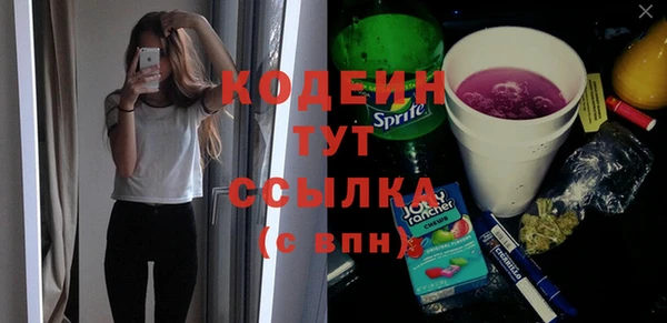 кокаин VHQ Коряжма