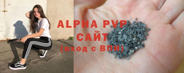 кокаин VHQ Коряжма