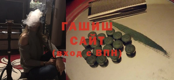 2c-b Кодинск