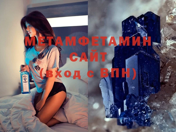 кокаин VHQ Коряжма