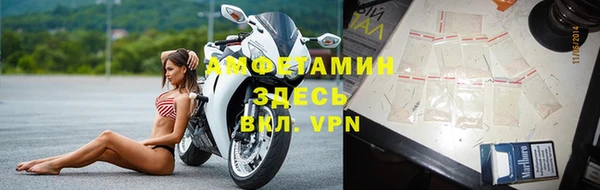 2c-b Козловка