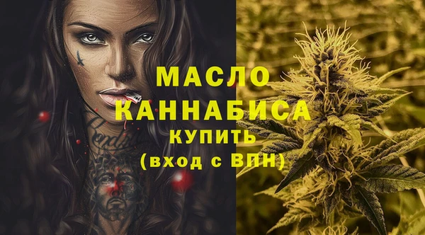 мет Козельск