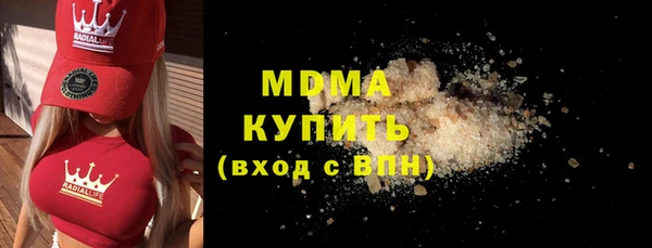 a pvp Корсаков
