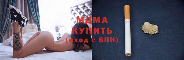 мефедрон мука Костерёво