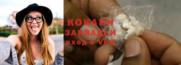 мет Козельск