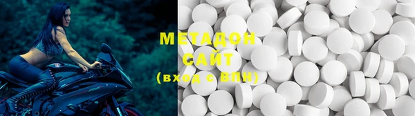 мефедрон мука Костерёво