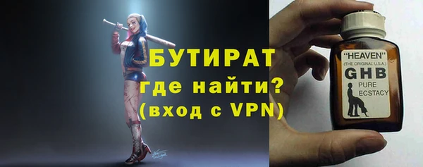 кокаин VHQ Коряжма