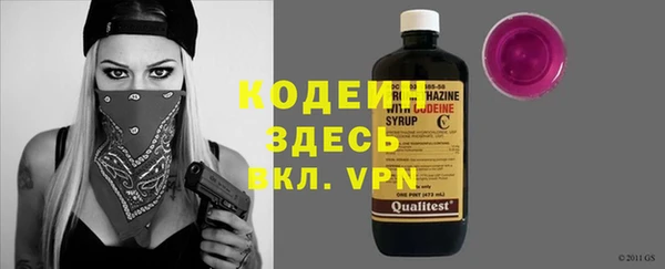 a pvp Корсаков
