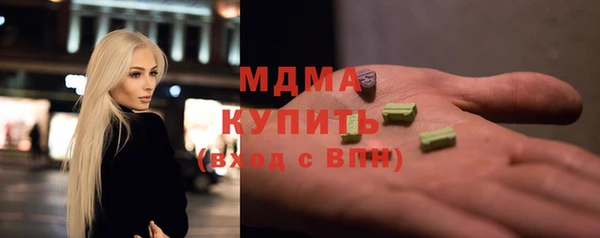 мефедрон мука Костерёво