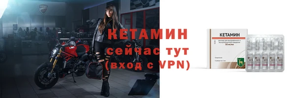 мет Козельск