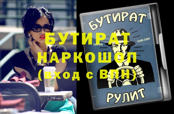 кокаин VHQ Коряжма