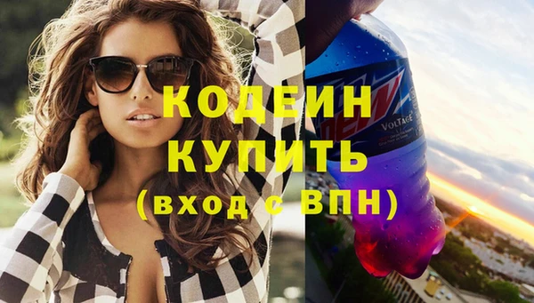 мдпв Киров