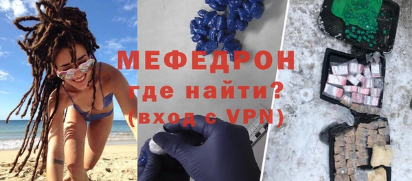 кокаин VHQ Коряжма