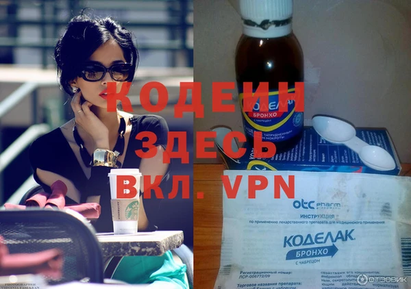 a pvp Корсаков