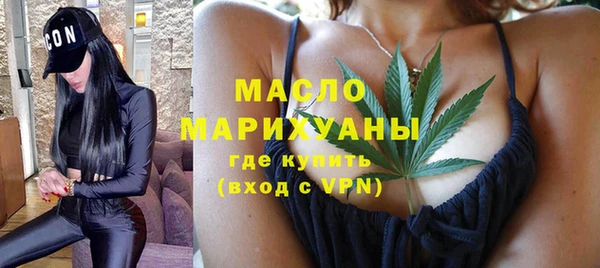2c-b Кодинск