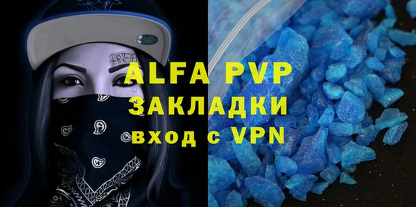 кокаин VHQ Коряжма