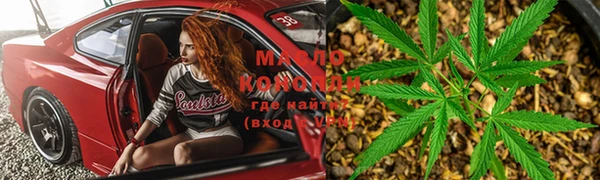 2c-b Козловка