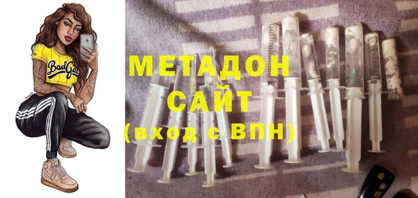 скорость mdpv Пенза