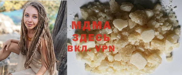 кокаин VHQ Коряжма