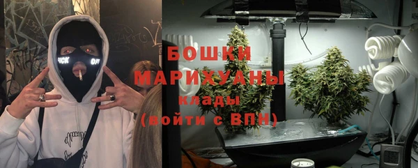 мет Козельск