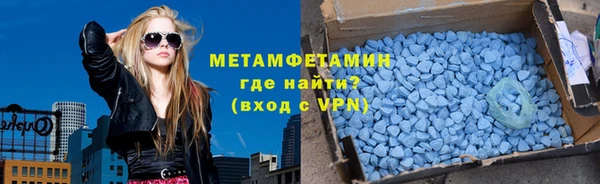 кокаин VHQ Коряжма