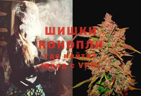 2c-b Кодинск
