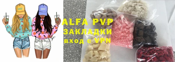 2c-b Козловка