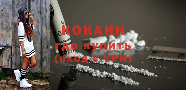2c-b Кодинск