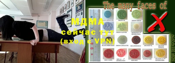 a pvp Корсаков