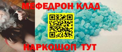 MDMA Среднеуральск