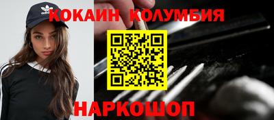 MDMA Среднеуральск