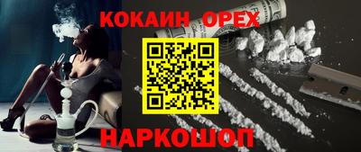 MDMA Среднеуральск