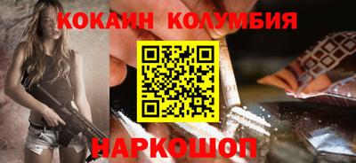 MDMA Среднеуральск