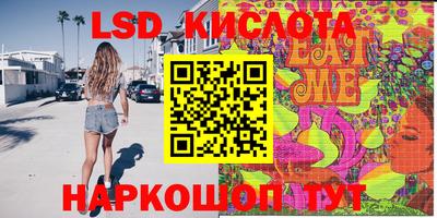 MDMA Среднеуральск