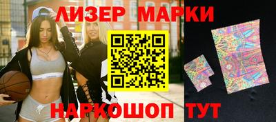 MDMA Среднеуральск