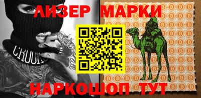 MDMA Среднеуральск