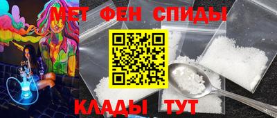 крисы Старая Купавна