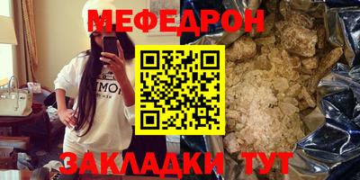 MDMA Среднеуральск