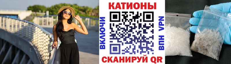 Мефедрон mephedrone  сколько стоит  kraken рабочий сайт  Солнечногорск 
