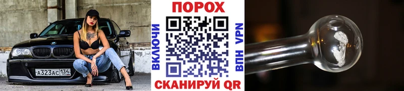 Первитин витя Солнечногорск