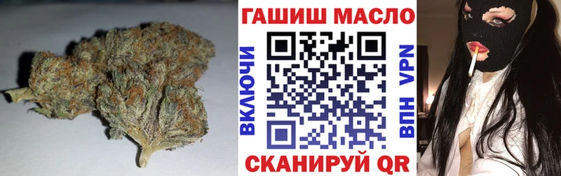 блэк спрут ссылки  купить наркотик  Солнечногорск  ТГК гашишное масло 